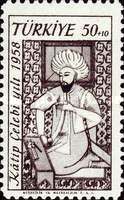 300th Death Anniversary of Katib Çelebi