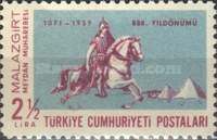 Malazgirt Battle, Horse (Equus ferus caballus)