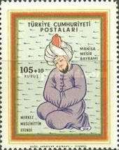 Merkez Muslihittin Efendi (1463-1552)