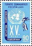 U.n.o.