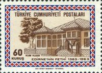 Summerhouse, Edirne Palace