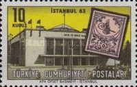 Sports and Exhibition Palace