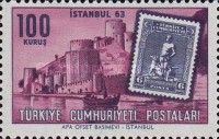 Rumeli Hisari Fortress