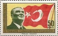 Atatürk and Flag