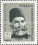 125th Birth Anniversary of A. M. Paşa (1839-1918)