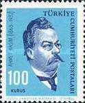 Bbirth Centenary of Ahmet Rasim (1863-1932)