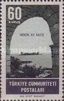 Kiz Kulesi, Mersin
