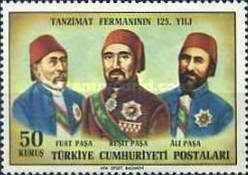125 years of reform law Tanzimat Fermani