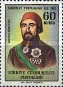 125 years of reform law Tanzimat Fermani