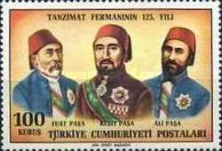 125 years of reform law Tanzimat Fermani