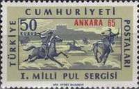 Horseman with Spears (Ancient Game)