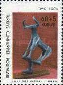 Archeological museum