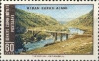 Keban dam