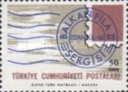 Balkanfila II National Stamp Exhibition