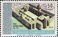 750th Anniversary of Sivas Hospital