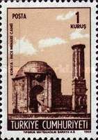 Ince Minara Mosque, Konya
