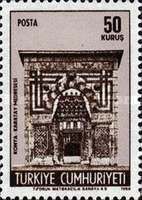 Karatay University, Konya