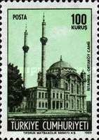 Ortakoy Mosque, Istanbul