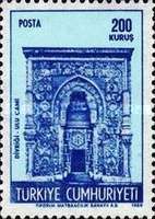 Ulu Mosque, Divriki