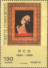 5th Anniversary of RCD