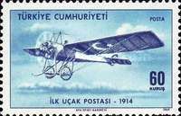 Bleriot XI "Prince Celaladdin"