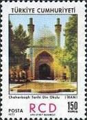 Chalharbagh Mosque School (Iran)