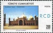 Badshahi Mosque (Pakistan)