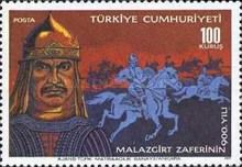 Victory on Romanos IV