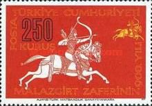 Victory on Romanos IV
