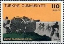 Artillery and cavalry