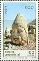 Carved Head, Tomb of Antiochus I (Turkey)