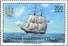Cadet Brig "Nurud-i-Futuh"