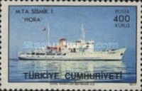 Geophysical ship