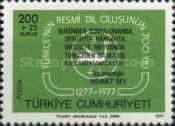 700th Anniversary of Official Turkish Language