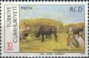 "Pakistan Village Scene" (Ustad Baksh)