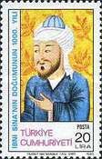 Ibn-i Sina (Avicenna) (980-1037)