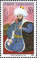 Sultan Mehmet the Conqueror (1432-1481)