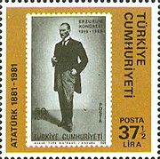 Stamps with Portraits of Turkey and Kemal Ataturk