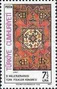 Rug, Bilecik