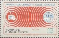 Ataturk Centenary and EPS Emblem