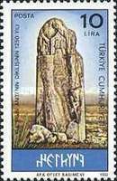 Kul-Tigin Monument, Mongolia