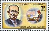 Hamdi Bey, Manastirli (1892-1945)