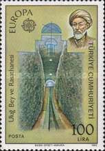 Ulug Bey and his Observatory
