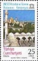 Hagia Sophia & Minaret of the Sultanahmet Mosque, Istanbul