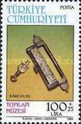 Lock, Key