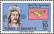 Mete Khan, Hun Empire, 204 BC, Flag