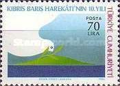 Dove of Peace and Cyprus Island