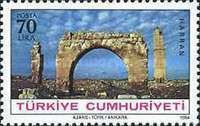 Ruins of the City Wall of the Great Mosque and the Universit