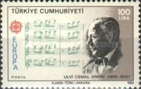 Ulvi Cemal Erkin (1906-1972) and Kosekce