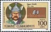 Kutlug Kul Bilge Khan, Uygur State (774-1335)